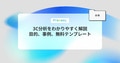 prev-article-image