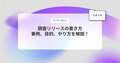 prev-article-image