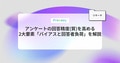 prev-article-image