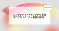 next-article-image