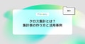 prev-article-image