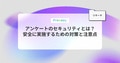 prev-article-image