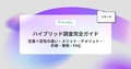 next-article-image