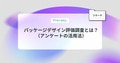 next-article-image