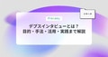 prev-article-image