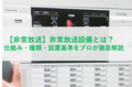 prev-article-image