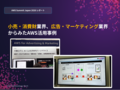 next-article-image