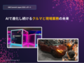 prev-article-image