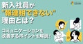 next-article-image