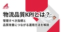 prev-article-image
