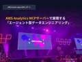 prev-article-image