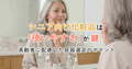 prev-article-image