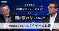 prev-article-image