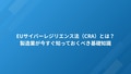 prev-article-image