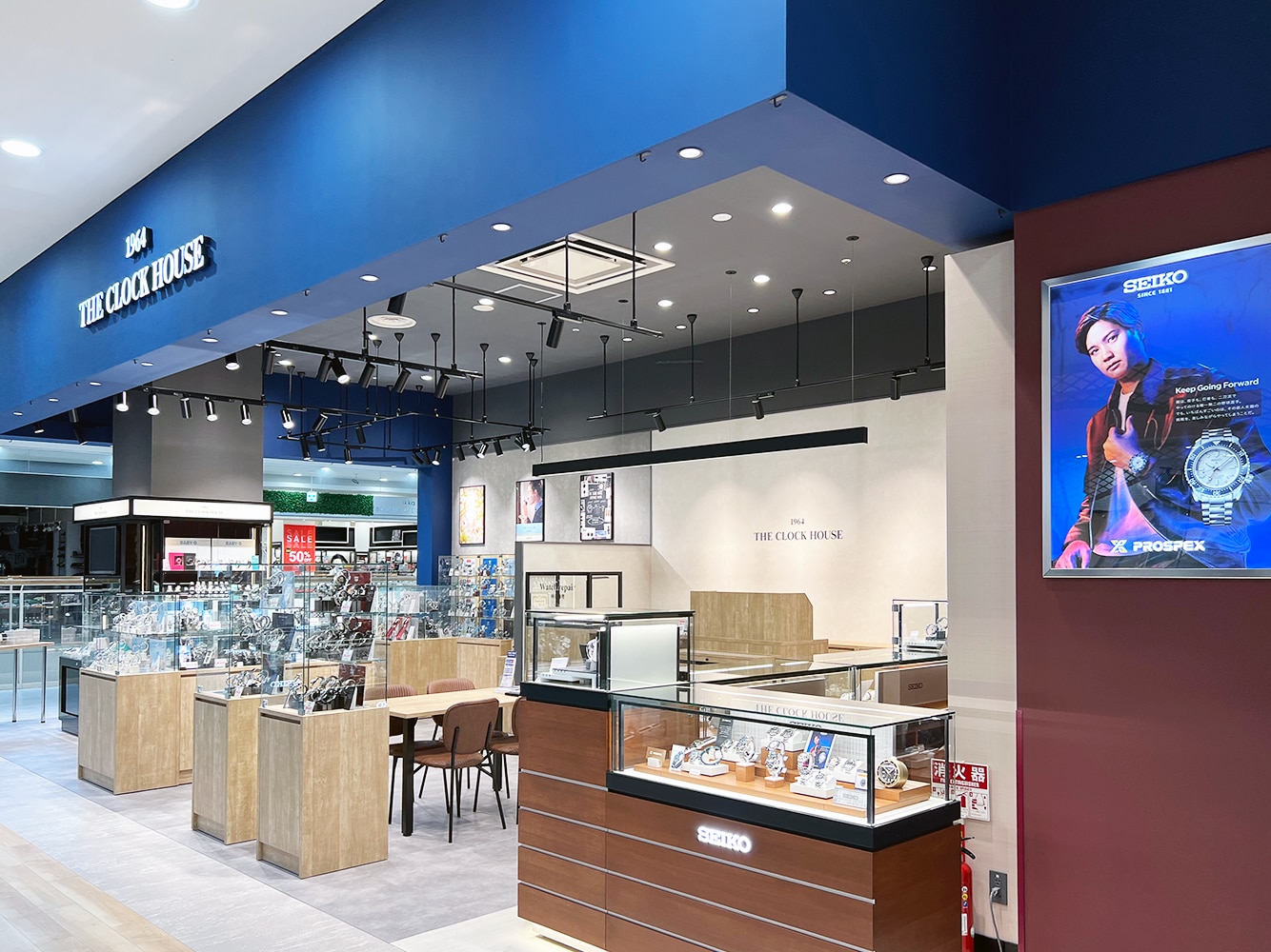 ザ・クロックハウス おのだサンパーク店