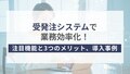 prev-article-image