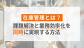 prev-article-image