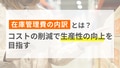 prev-article-image