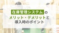 next-article-image