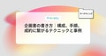 next-article-image