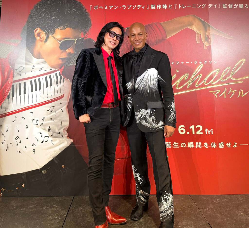 TravisPayne_横山宗生_マイケル_Michel_1