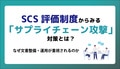 next-article-image