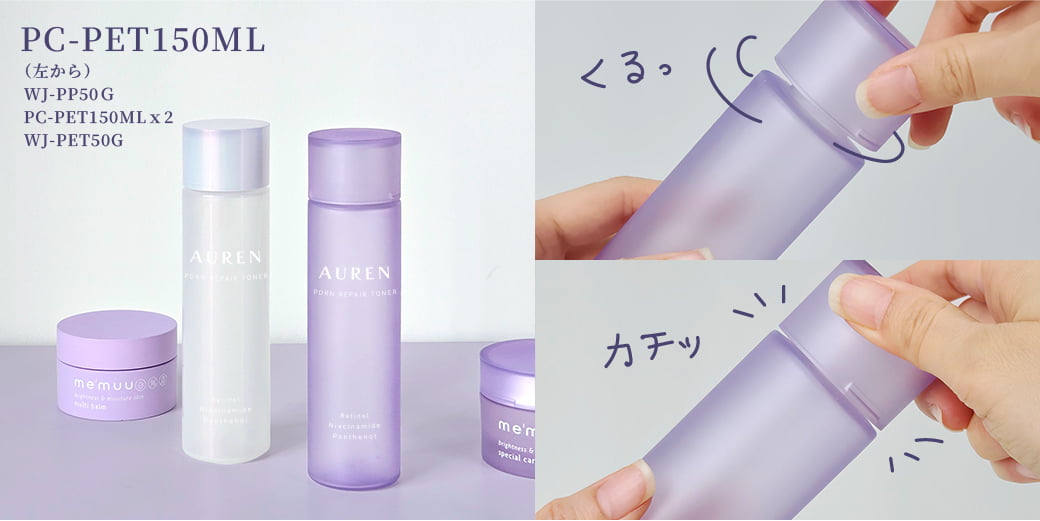 石堂硝子のスムースシリーズは、 気持ちの良いタッチで開けやすい