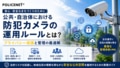 prev-article-image