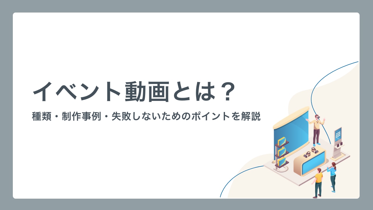 catch-img