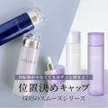 next-article-image