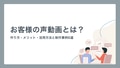 next-article-image