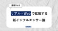 prev-article-image