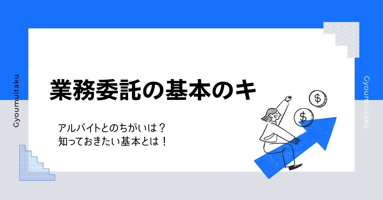 catch-img