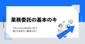 next-article-image