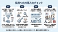 next-article-image