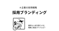 next-article-image