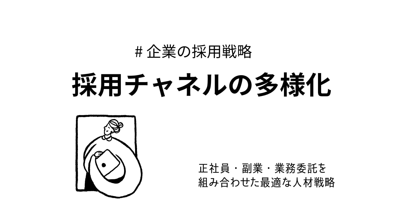 catch-img