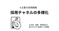 next-article-image