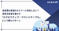 prev-article-image