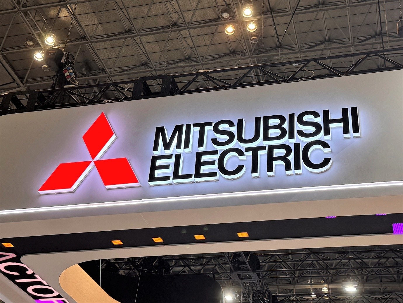 MITSUBISHI ELECTRIC