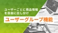 next-article-image