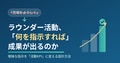 next-article-image