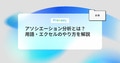 prev-article-image