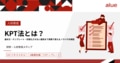 next-article-image