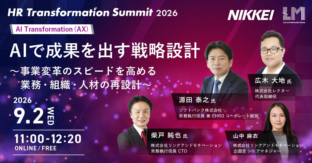 セッション07