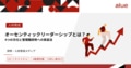 prev-article-image