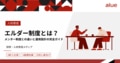 prev-article-image