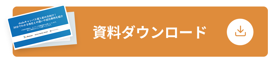 btn_dL