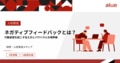 prev-article-image
