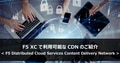 prev-article-image